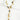 Long Necklace - Gold by ENVY